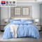 富安娜(FUANNA) 磨毛四件套-静谧·蓝 磨毛印花 被套*1件床单*1件枕套*2件
