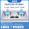 巧妙(QIAOMIAO)燃气灶家用天然气煤气灶双灶台式嵌入式两用9腔猛火灶:大底板521G+双9腔猛火+定时+天然气