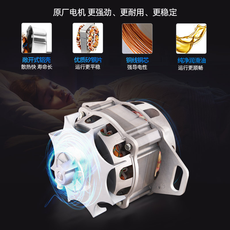 [旗舰店]荣事达(Royalstar) 7.5公斤 全自动波轮洗衣机 全自动家用洗衣机小型ERVP191015T