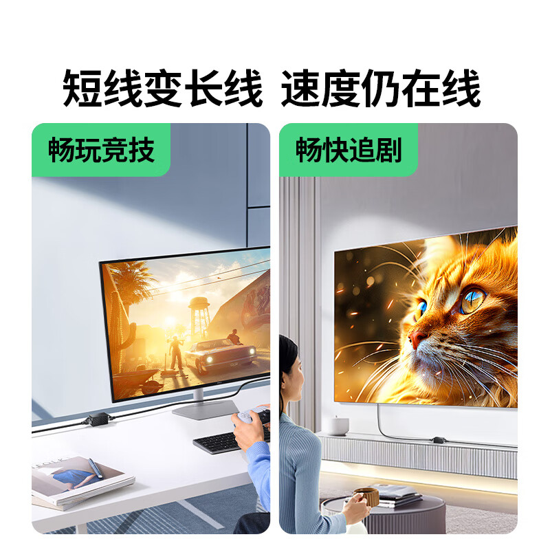绿联网线对接头转接头 千兆屏蔽网络延长连接器RJ45网口直通头水晶头双通头模块适用6/7类网线 10个高清大图