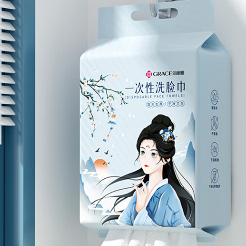 洁丽雅一次性洗脸巾3包装干湿两用悬挂式加厚款MRJ880高清大图