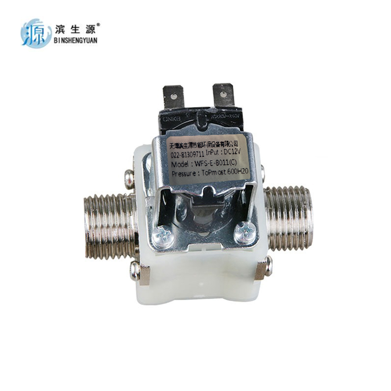 滨生源商用电器配件净水器热水电磁阀含安装费有压24V(个)高清大图