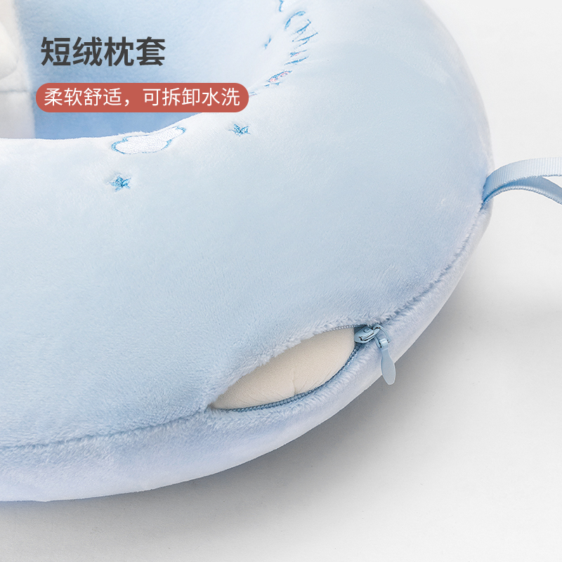 名创优品(miniso) Cinnamoroll大耳狗记忆棉U型枕旅行午睡创意玩偶