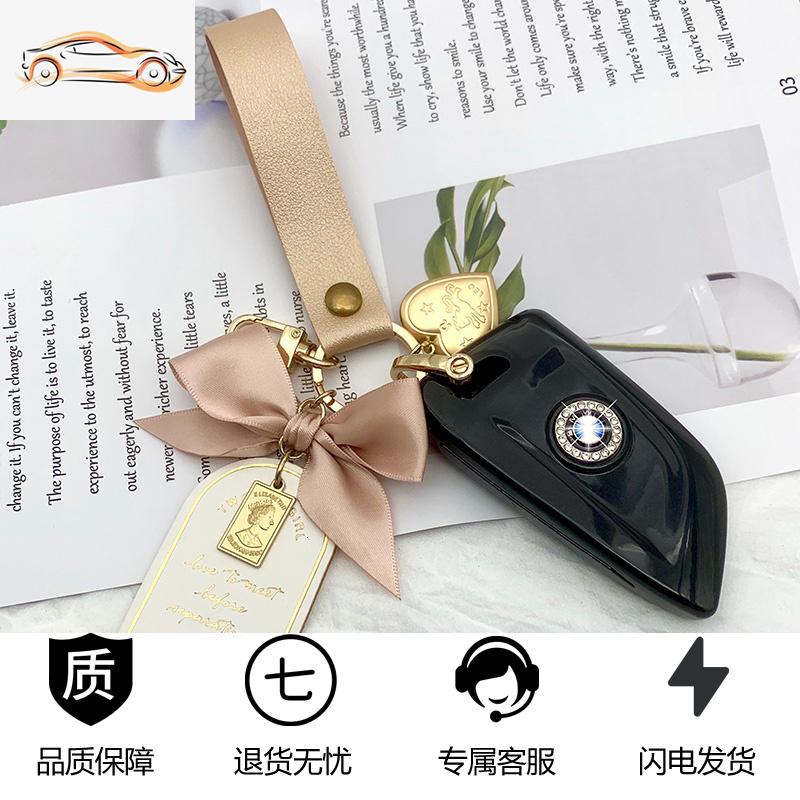 【补贴10%】适用宝马钥匙套新5系3系1系车525li530刀锋壳320扣x1x3x4x5包118i汽车钥匙包 宝马刀锋A款-黑色+粉白书签（按键全包）