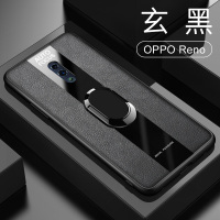 [送膜两张]高铭宣 oppo reno手机壳皮套reno2新款10倍变焦z保时捷软壳 RENO[玄黑]