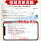 ❤️25版[英语]广东重点名校小升初真题卷 [正版]2025小升初真题卷广东重点名校入学分班摸底真卷英语十大名校招生小学