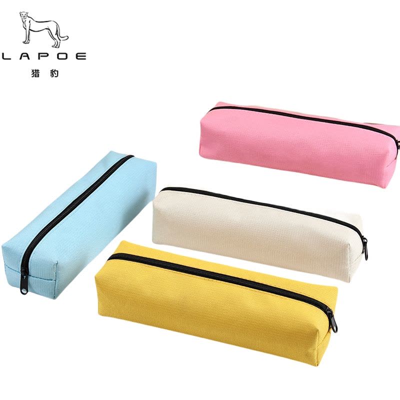猎豹 笔袋 收纳袋文具袋 LB-17个图片