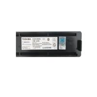 东芝(TOSHIBA)T-2802CS原装碳粉 适用于e-STUDIO2802A/2802AM/2802AF SZ