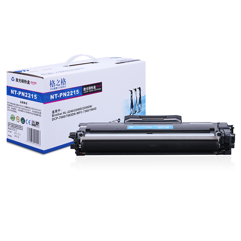 格之格TN2115墨粉盒适用联想LJ2200 2250N M7250 7215兄弟HL-2140 MFC－7440N硒鼓高清大图