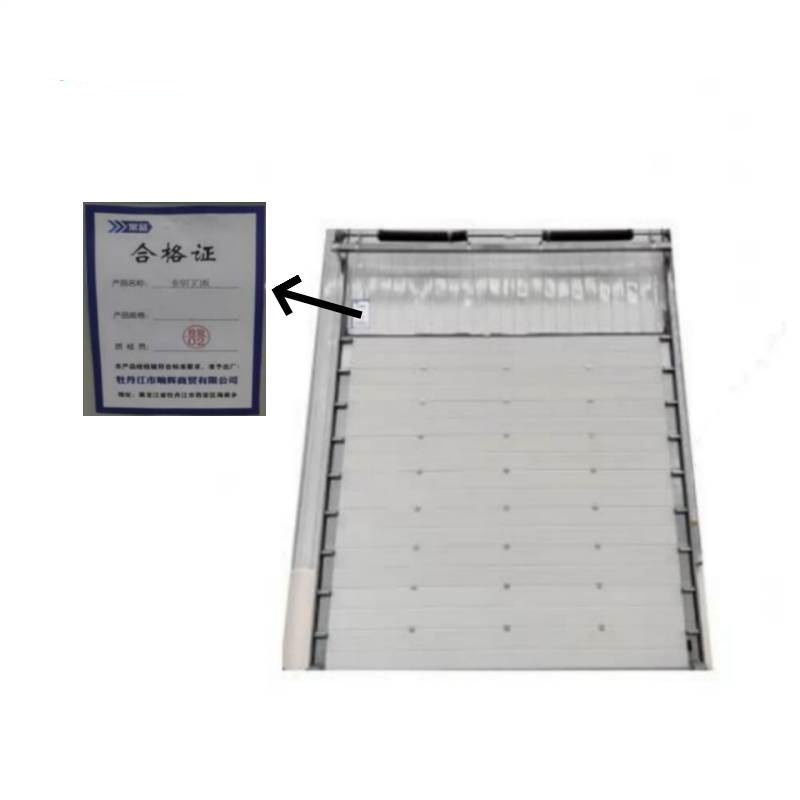 常品 卷帘门门板 定制 平方米高清大图