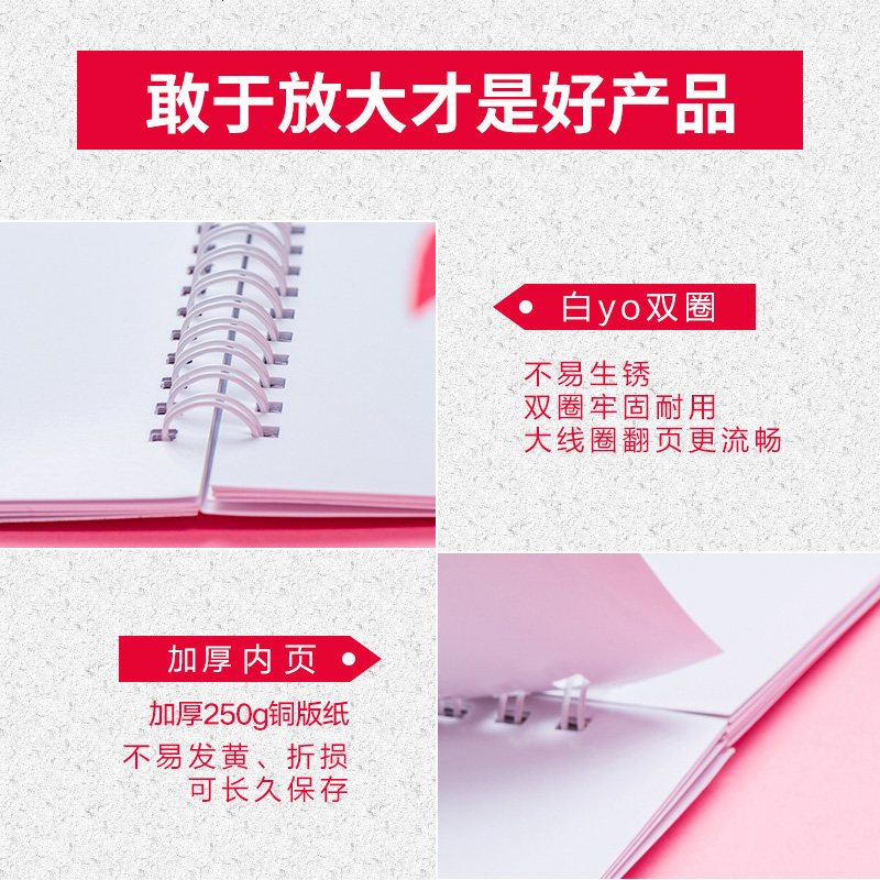 2018年挂历定制照片年历撕历定做创意做日历大号企业公司广告自制