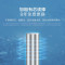 海尔(Haier)ES60H-GM3(1) 电热水器 60L 金色 (单位:台)