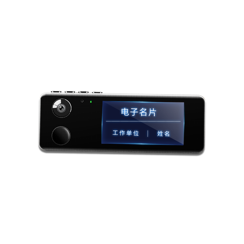 普法眼 音视频记录仪 DSJ-PFYG1A1 64G 台高清大图