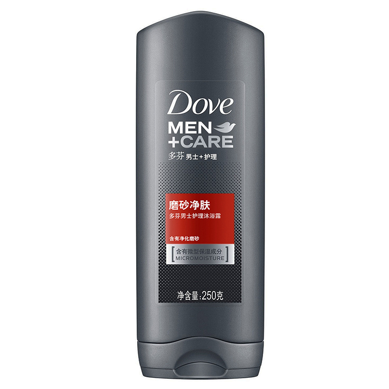 多芬dove男士护理磨砂净肤沐浴露250g联合利华