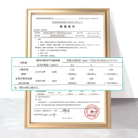 秝客(lefeke)消毒护理秝客*低温季铵盐复合消毒液100ml喷雾瓶(-18℃)冷链仓库工厂专用消毒剂低温家用消毒液