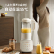 美的(Midea)破壁机MJ-PB10S39豆浆机安睡家用低音降噪多功能料理机 1.75L智能早餐豆浆机榨果汁料理辅食机