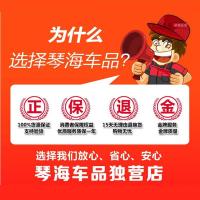 正品自行车轮胎16/18/20/22X1.75/1 3/8 27.5X1.95内外胎549702166290
