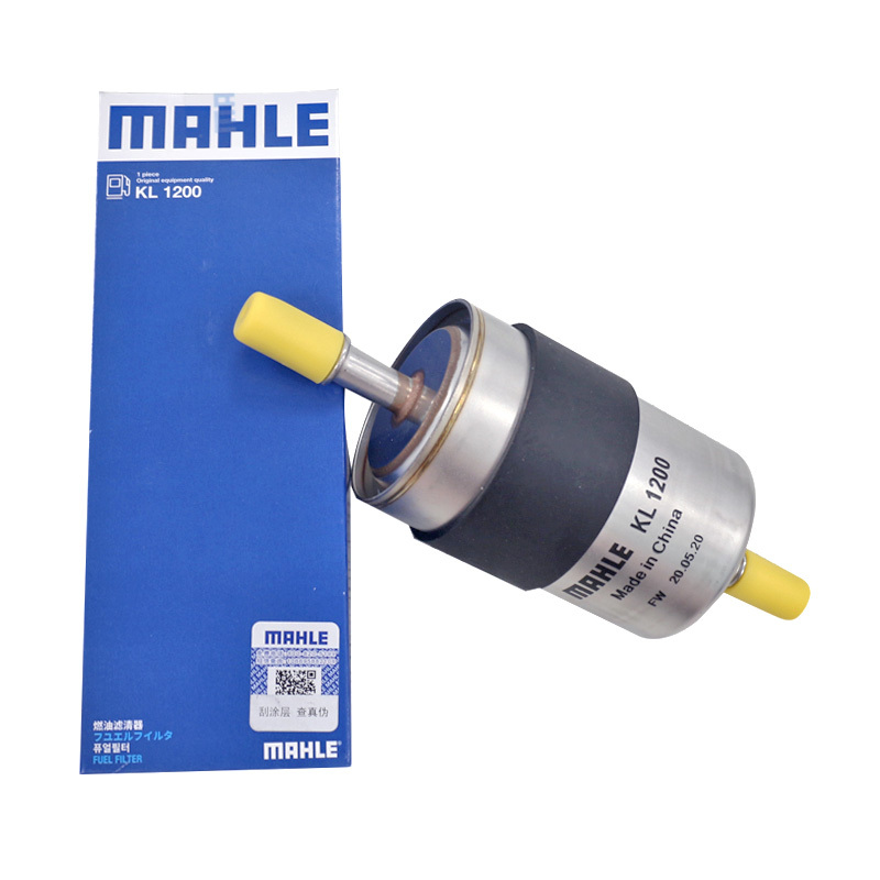 马勒(MAHLE)燃油滤KL1200适配20-21款沃尔沃S60/17-21款S90/V90/15-21款XC90