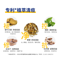 比度克(BEDOOK)温和清痘面霜祛痘膏20g男女粉刺痘肌青春痘清爽控油