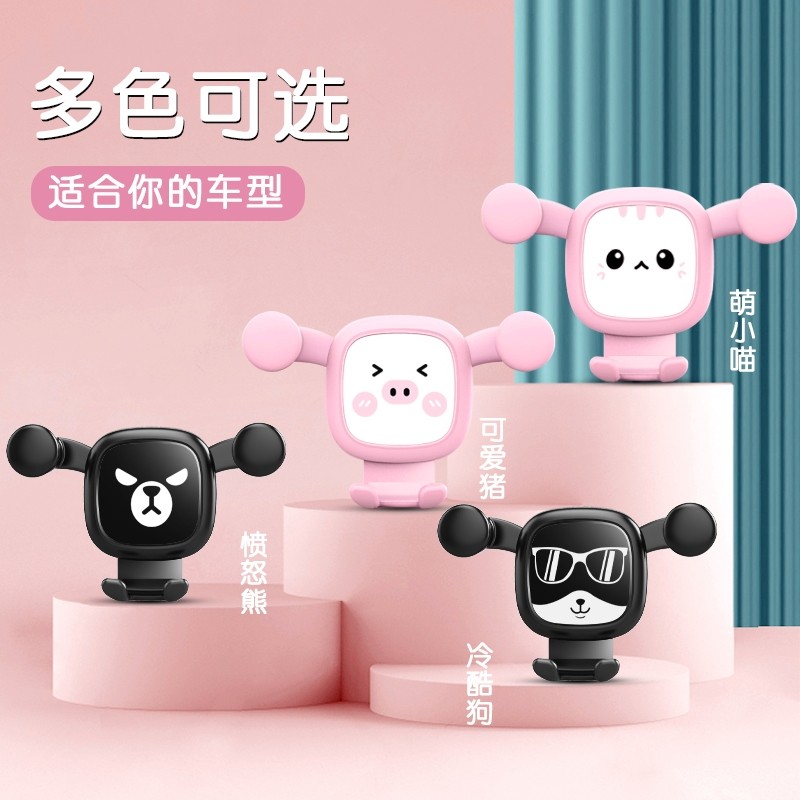 SooPii首佩车载手机支架CM10高清大图