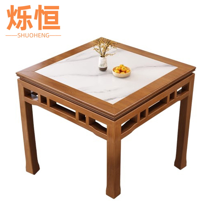 烁恒方餐桌98cm张高清大图