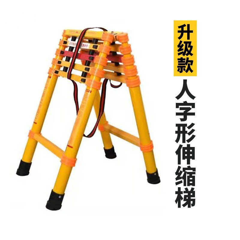 梯子 6m / 部