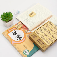 晨光(M&G)MF6305文具4B黄色小号5块橡皮 学生美术绘图考试橡皮擦 米菲系列可爱橡皮擦学生专用无碎屑干净不留痕