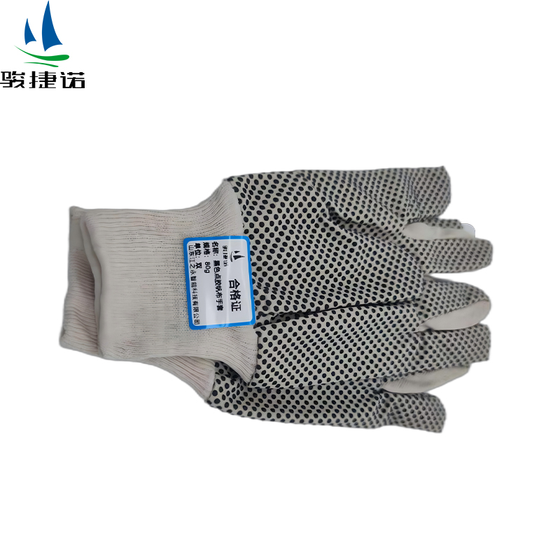 骏捷诺黑色点胶帆布手套80g/双高清大图