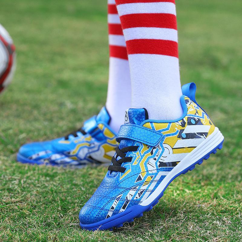 尘贺儿童足球鞋男童训练鞋防滑碎钉运动鞋女童小学生专用青少年皮足