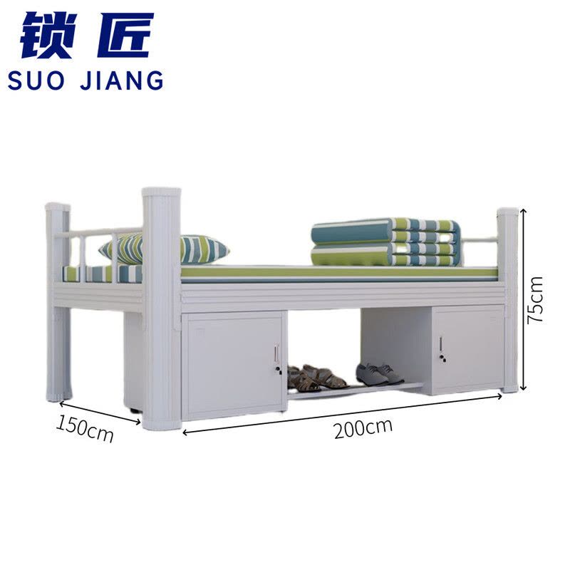 锁匠公寓床图片