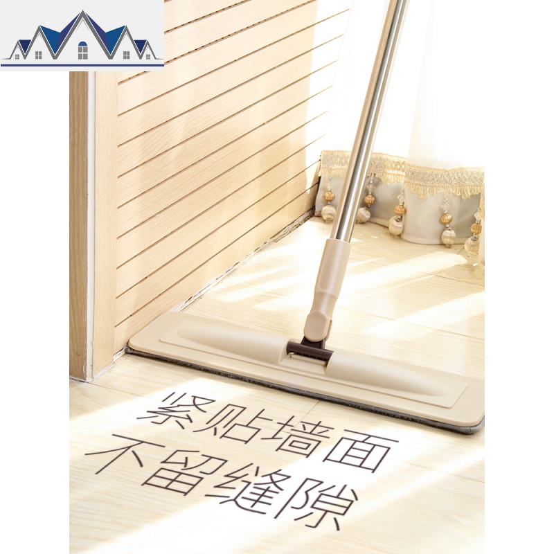 平板拖把家用擦地墩布大号排拖托把木地板瓷砖地尘推地拖拖布 三维工匠高清大图