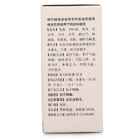 同仁堂 十全大补丸 360丸 补气血两虚心悸气短体倦乏力月经量大 丸剂