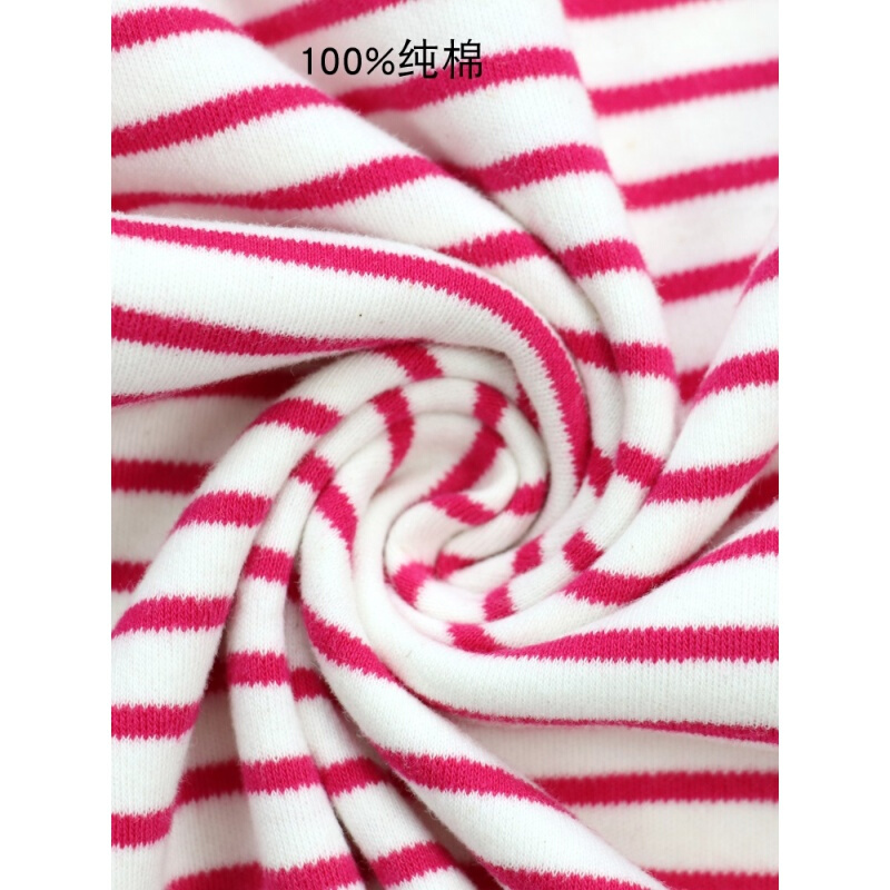 波迷娜(BOMINA)秋衣秋裤女纯棉套装少女初中学生保暖内衣女孩全棉薄款大童棉毛衫
