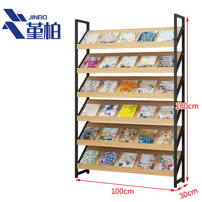 堇柏 杂志架 100cm 个高清大图