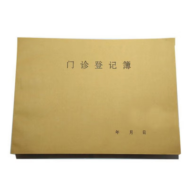 企采严选 围界鸟情防控部驱鸟药物使用作业指导书