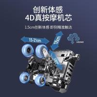 艾力斯特按摩SL-A200