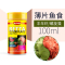 薄片鱼食小型鱼薄片鱼粮螺旋藻增艳热带金鱼孔雀斗鱼红绿灯易吸收
