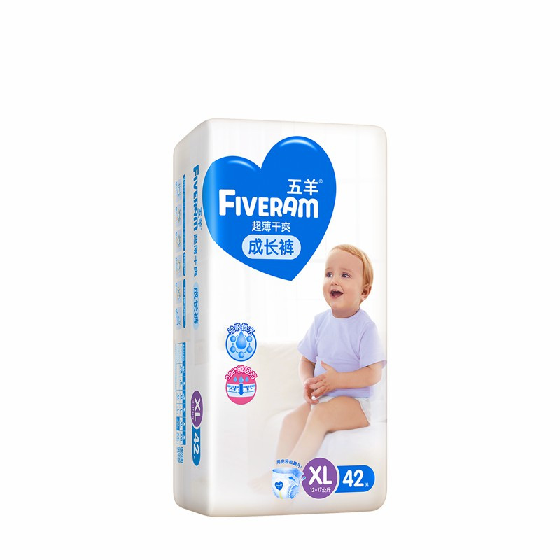 五羊(FIVERAM)超薄干爽婴儿成长裤/拉拉纸尿裤 XL码42片袋装(11-15kg)