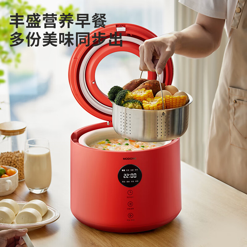 摩动电饭煲5L大红色米汤分离家用多功能沥米蒸煮饭锅陶瓷油内胆MD-FB05R