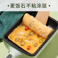 苏泊尔(SUPOR)电炒锅JD1914D835迷你电煎锅小型插电玉子烧1人不粘内胆多功能家用煎炒烤一体锅