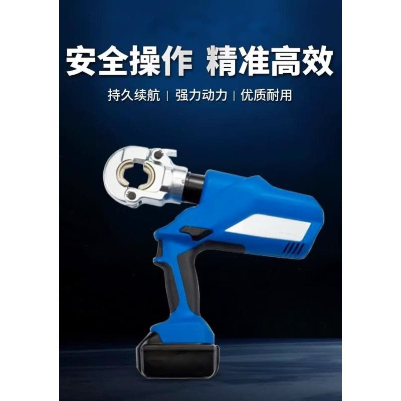 喜来邦(XILAIBANG) 压线钳EK60-22L图片