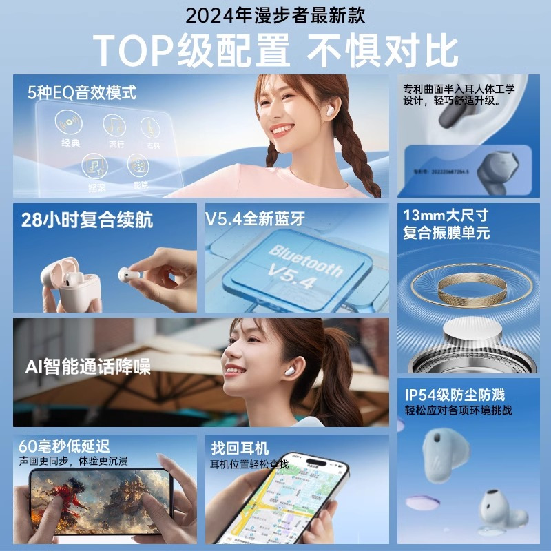 EDIFIER/漫步者Air X蓝牙耳机真无线半入耳式降噪运动跑步游戏短柄超舒适男女通用 暮灰