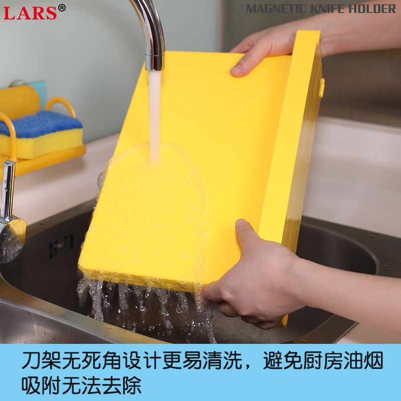 磁性磁力吸铁石放菜刀架子收纳置物厨房用品北欧台立式平板刀具座收纳层架 三维工匠高清大图