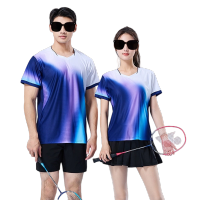 统狮 羽毛球服 E64 套