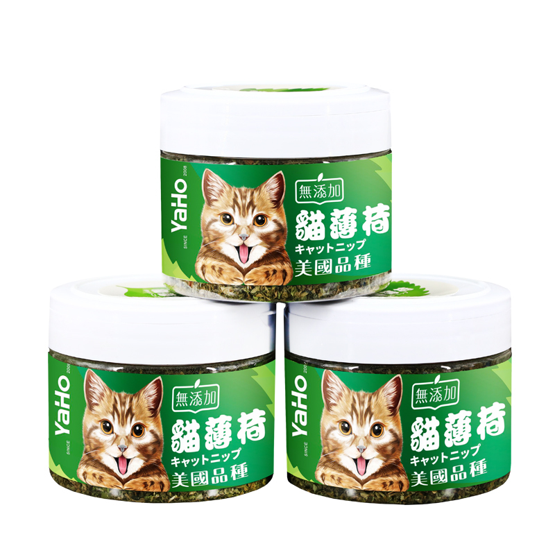 [买2送1]亚禾 猫薄荷250ml罐装薄荷球 猫草 猫零食 助排毛球 清洁