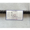 满盛达建 螺纹钢筋 32mm 千克