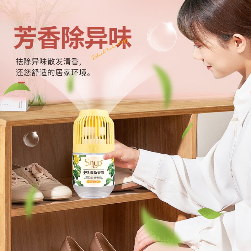 未易 小香墩空气清新剂卧室 桃桃茉莉 350ml高清大图