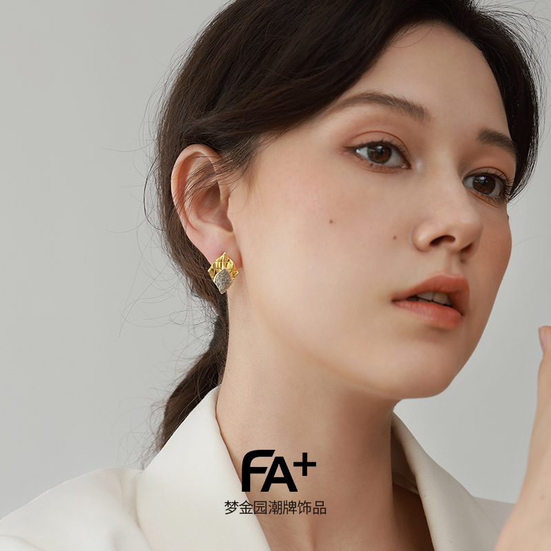 梦金园几何菱形纯银耳钉女个性双色耳环设计感小众高级法式风银首饰/一对
