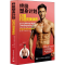 [M]终极塑身计划 12周打造完美体形-9787121315275
