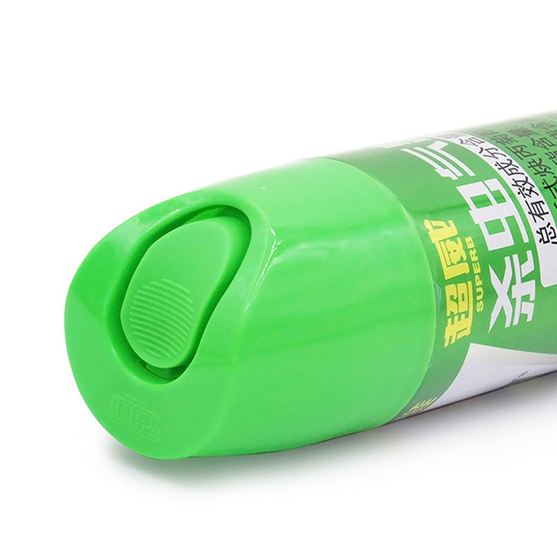 KBS超威杀虫喷雾剂家用室内600ml/2瓶